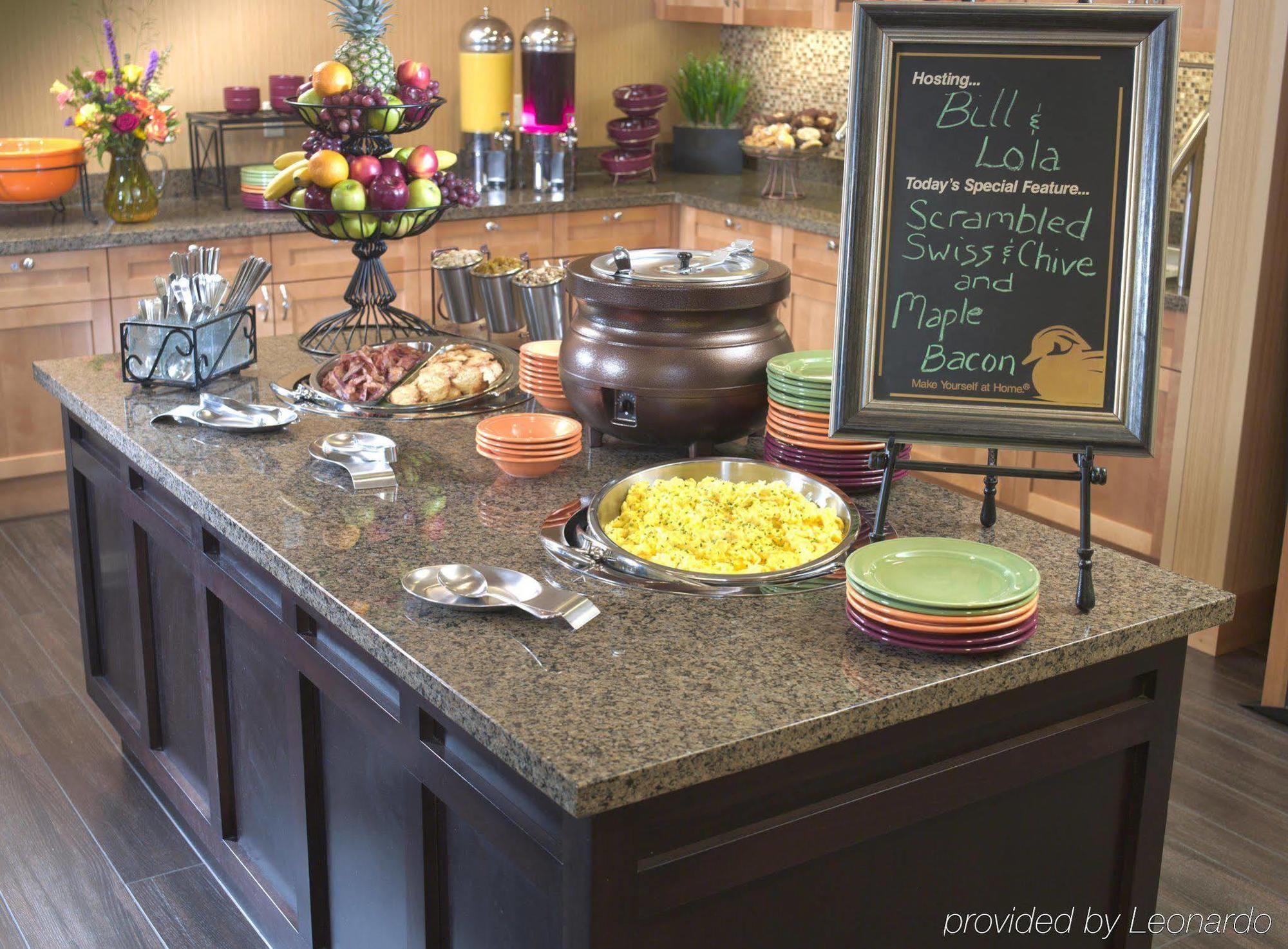 Hilton Garden Inn Rockville - Gaithersburg Ristorante foto